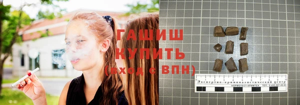 героин Вязьма