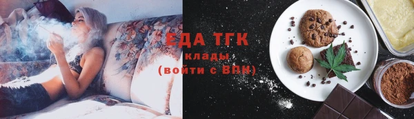 героин Вязьма