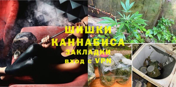 героин Вязьма