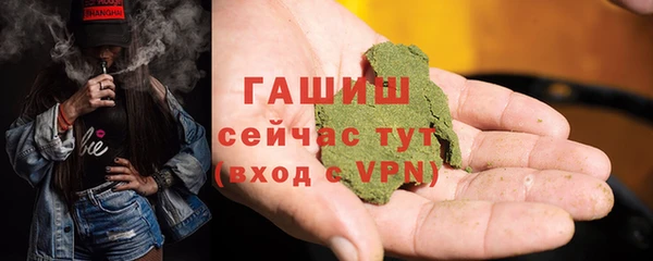 героин Вязьма