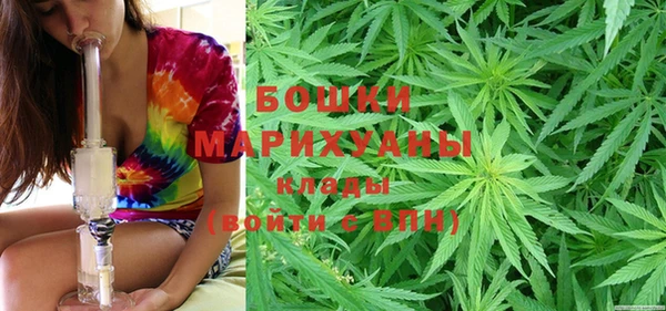 альфа пвп Вязники