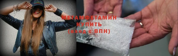героин Вязьма