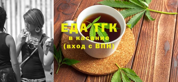 ПСИЛОЦИБИНОВЫЕ ГРИБЫ Вяземский