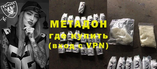 ПСИЛОЦИБИНОВЫЕ ГРИБЫ Вяземский