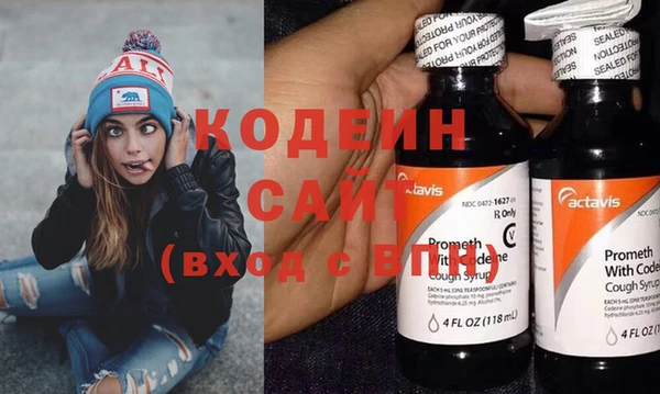 бутик Горнозаводск