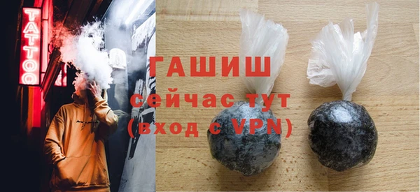 ПСИЛОЦИБИНОВЫЕ ГРИБЫ Вяземский