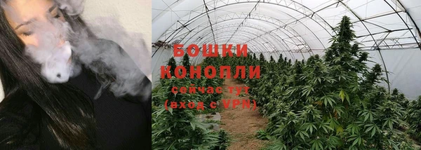 альфа пвп Вязники