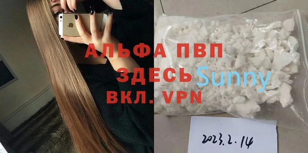 героин Вязьма