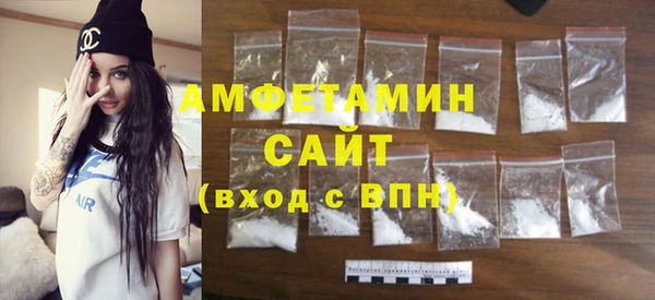 ПСИЛОЦИБИНОВЫЕ ГРИБЫ Вяземский